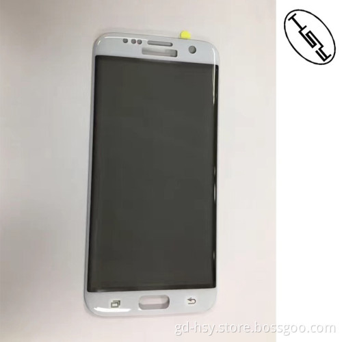 HUYSHE for Samsung Galaxy S7 edge Anti-spy 9H Hardness Privacy Tempered Glass Screen Protector for S7 edge